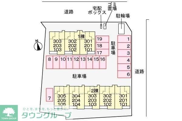 サニーコートＤ棟の物件内観写真