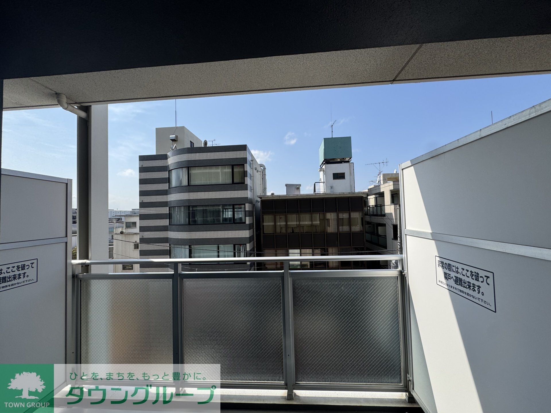 パークキューブ北松戸の物件内観写真