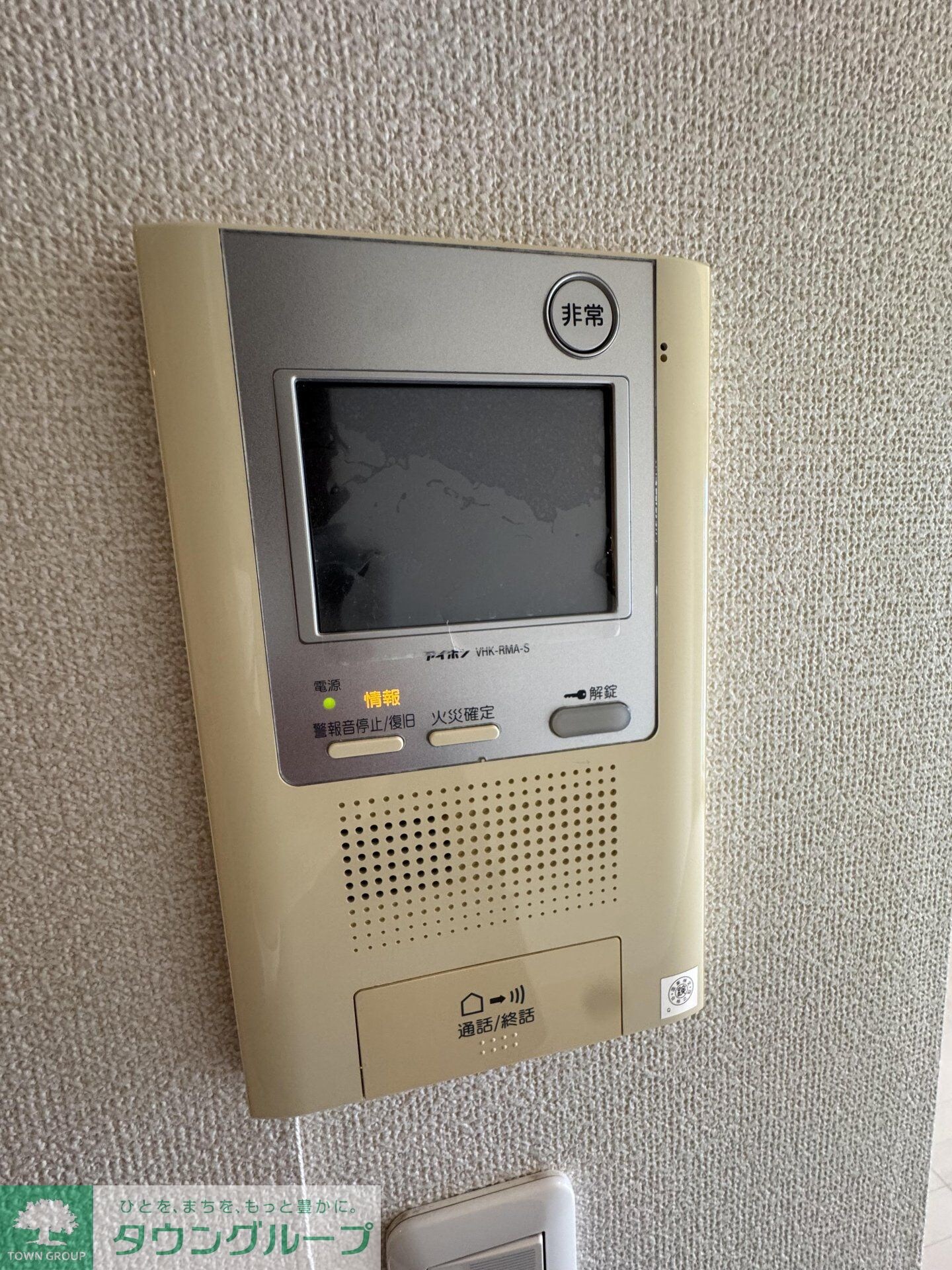 パークキューブ北松戸の物件内観写真