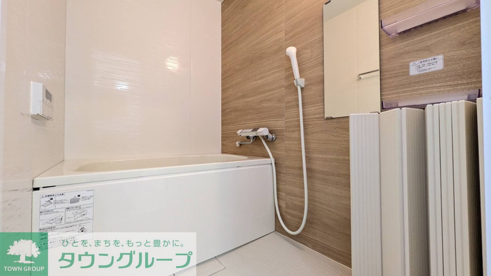 プレステージパレスの物件内観写真