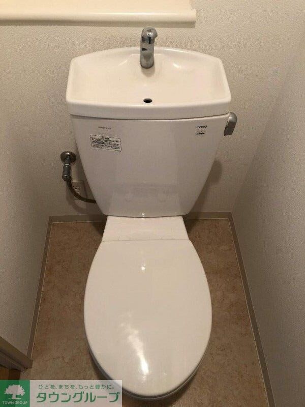 ホビアル・フェンテの物件内観写真