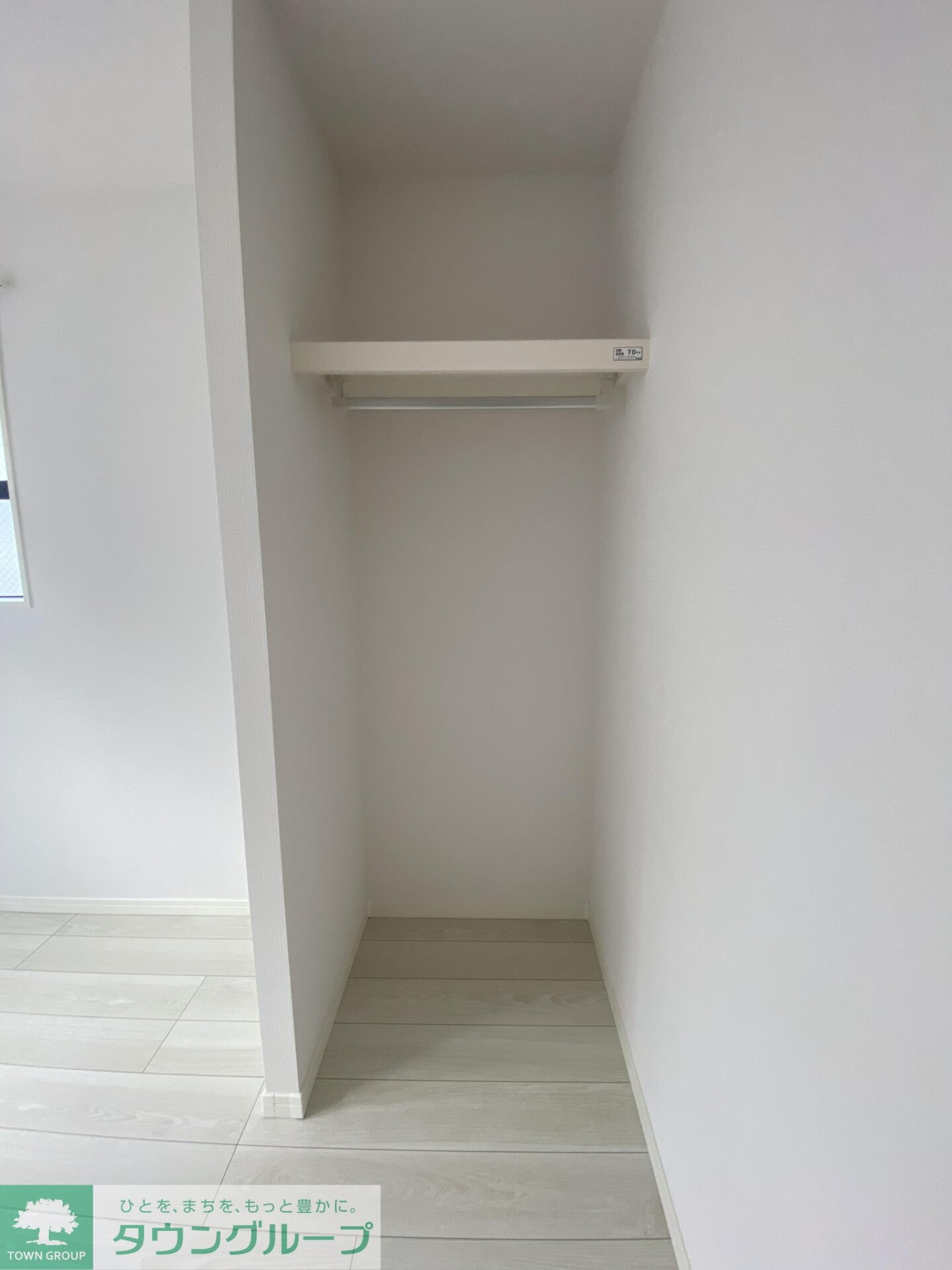 カシータ松戸の物件内観写真