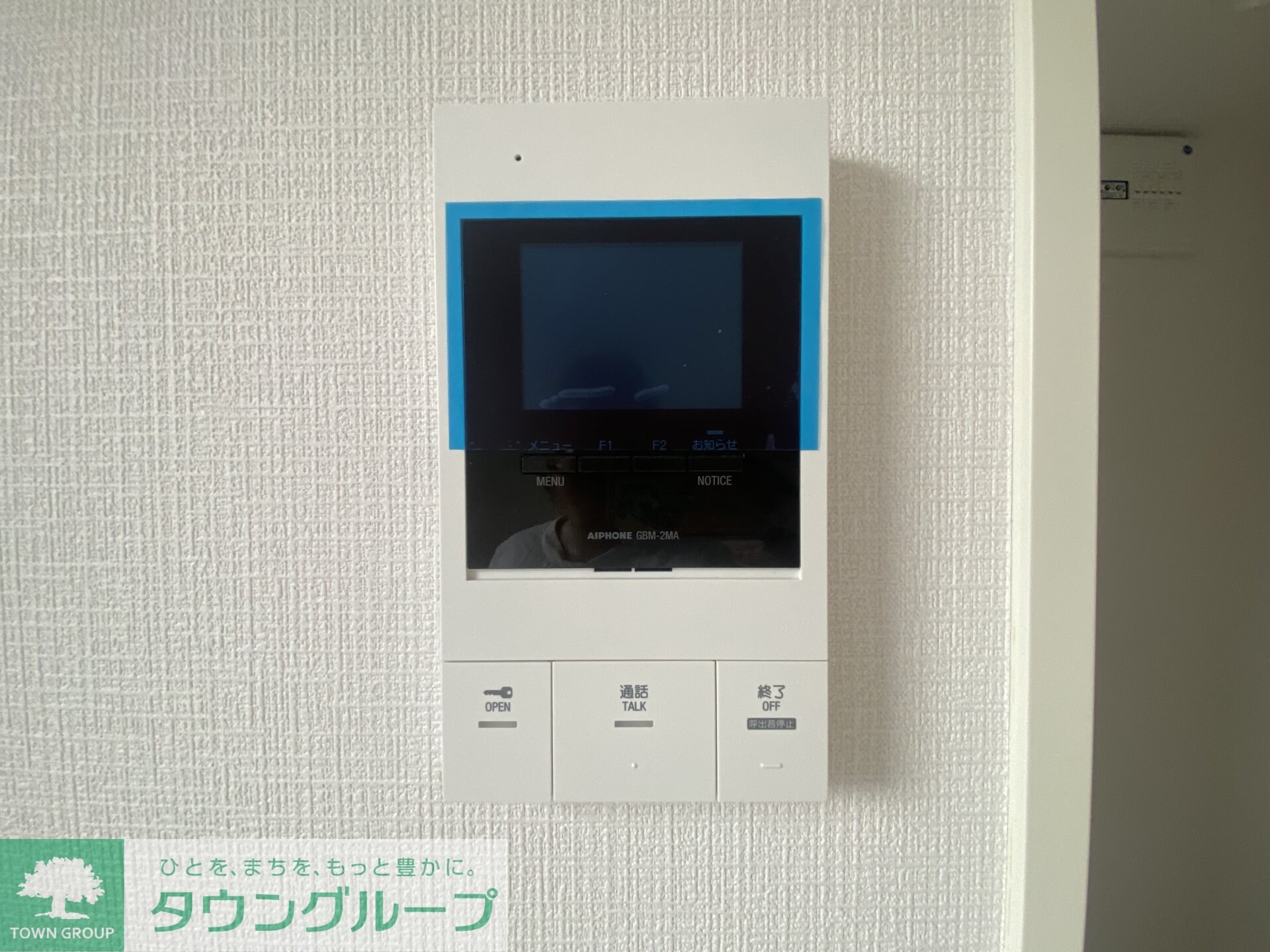 カシータ松戸の物件内観写真