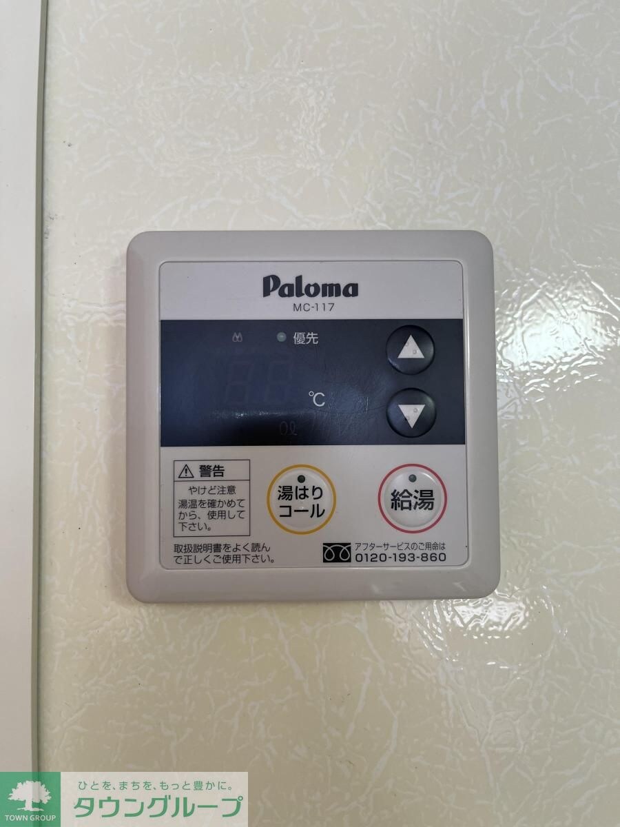 クアルトの物件内観写真