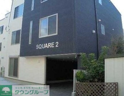 ＳＱＵＡＲＥ２の物件内観写真