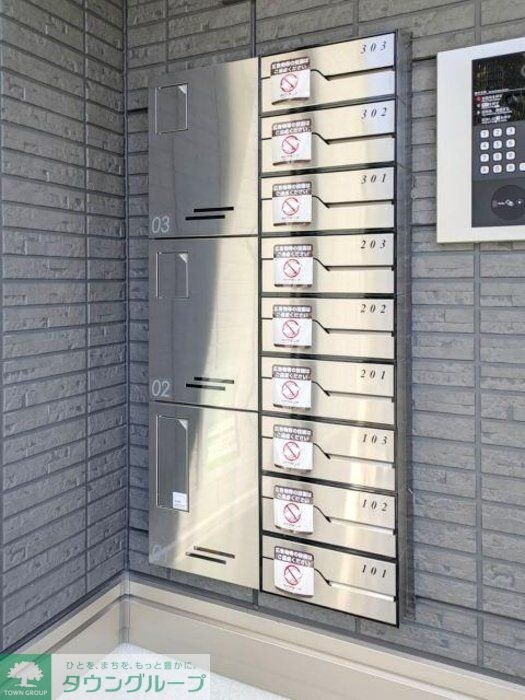 カサベルテ鹿骨の物件内観写真