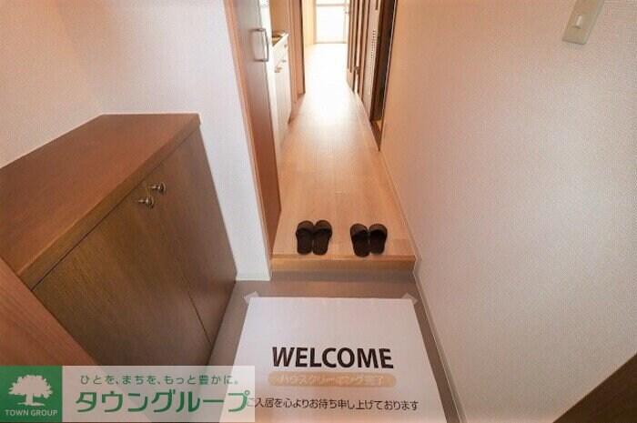 ＧＯＴＯ　IIの物件内観写真