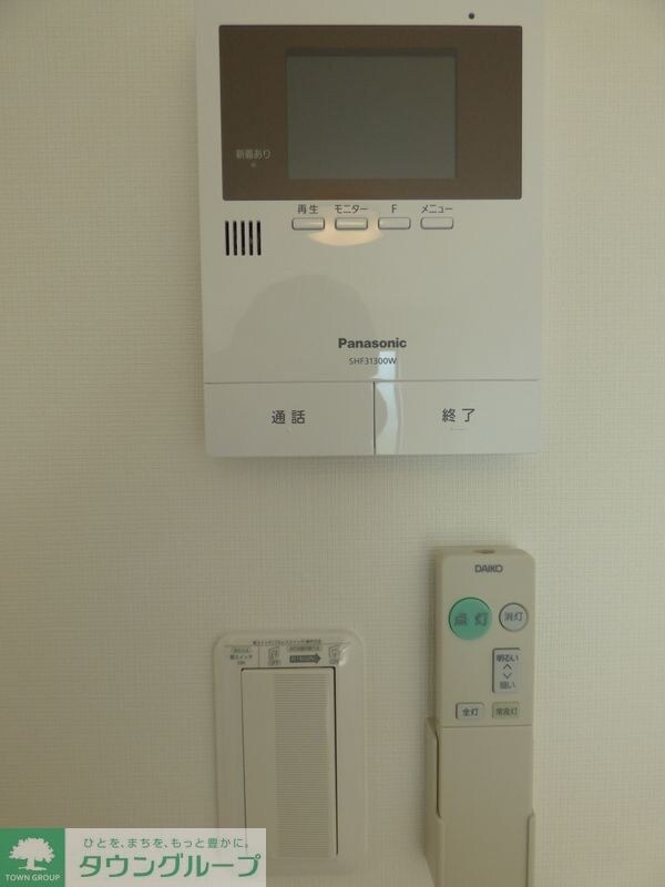 Glam馬橋の物件内観写真