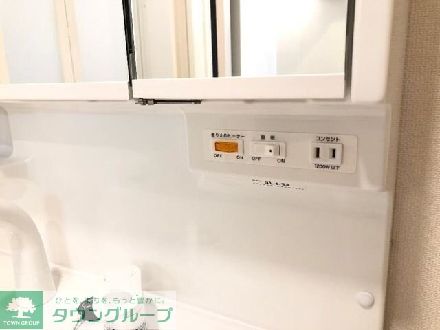 セントラル　レジデンスの物件内観写真