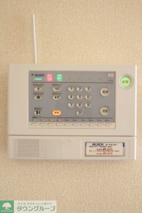 ラフィーユの物件内観写真