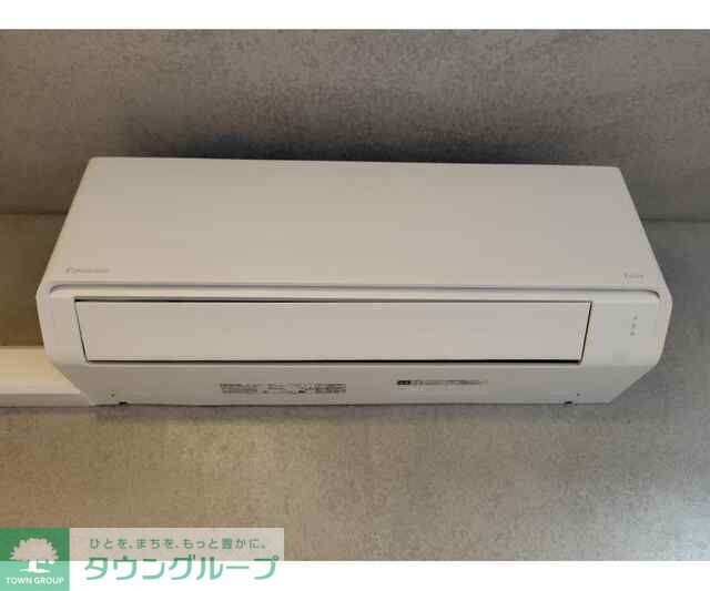 カテリーナ千住大橋の物件内観写真