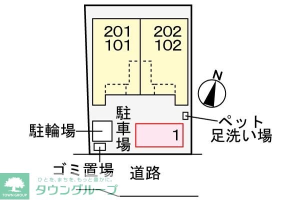 クローバーレジデンスの物件内観写真