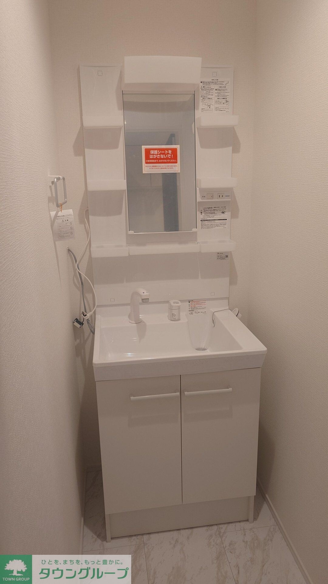 カインドネス亀有IIの物件内観写真