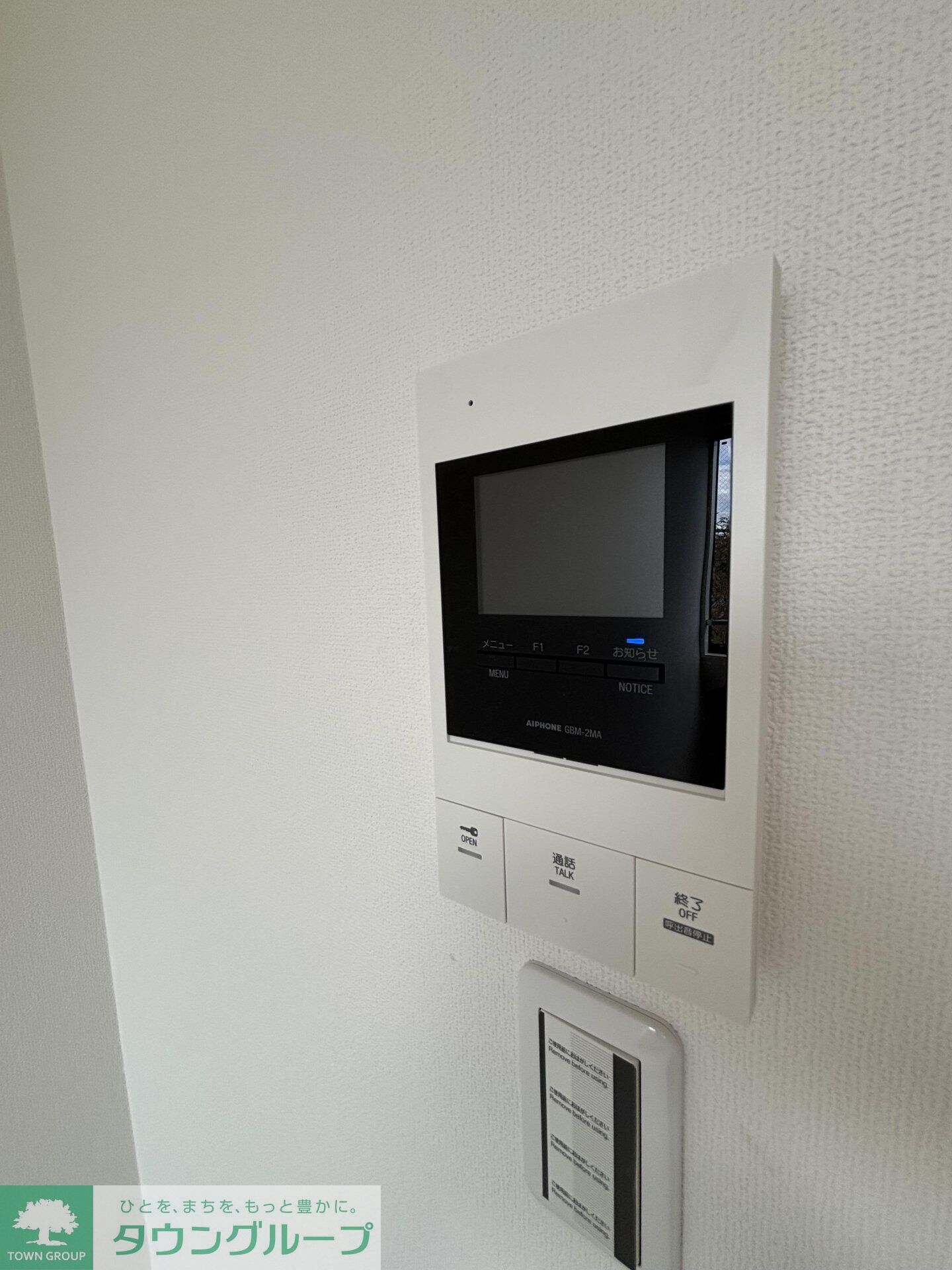 Ｂｌａｎｃ　Ｔｅｒｒａｃｅ　Ｍａｔｓｕｄｏの物件内観写真