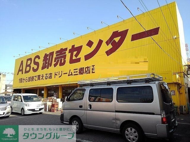 アーバンウィンズ５の物件内観写真