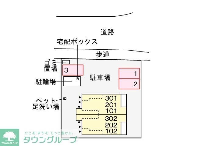 セレソ　シティ　八ヶ崎の物件内観写真