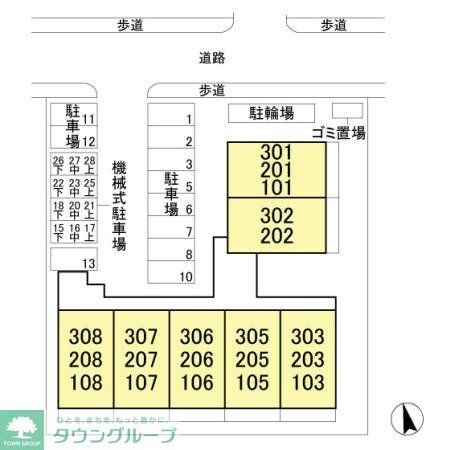 アバンドーネ高橋の物件内観写真