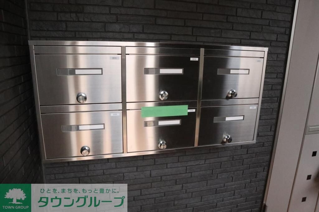 アンクルール南柏IIの物件内観写真