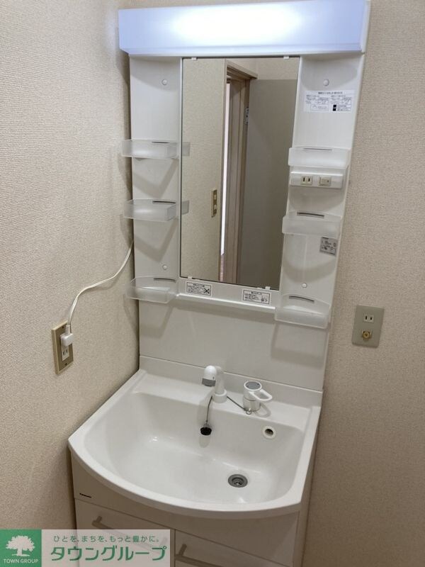 ルーミー北柏2号館の物件内観写真