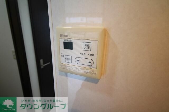 メゾン・ドゥ・レイリーＣ棟の物件内観写真