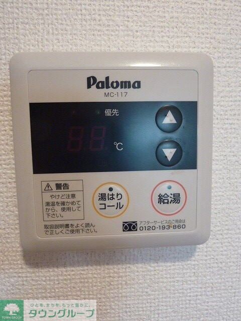 グランヒルズの物件内観写真