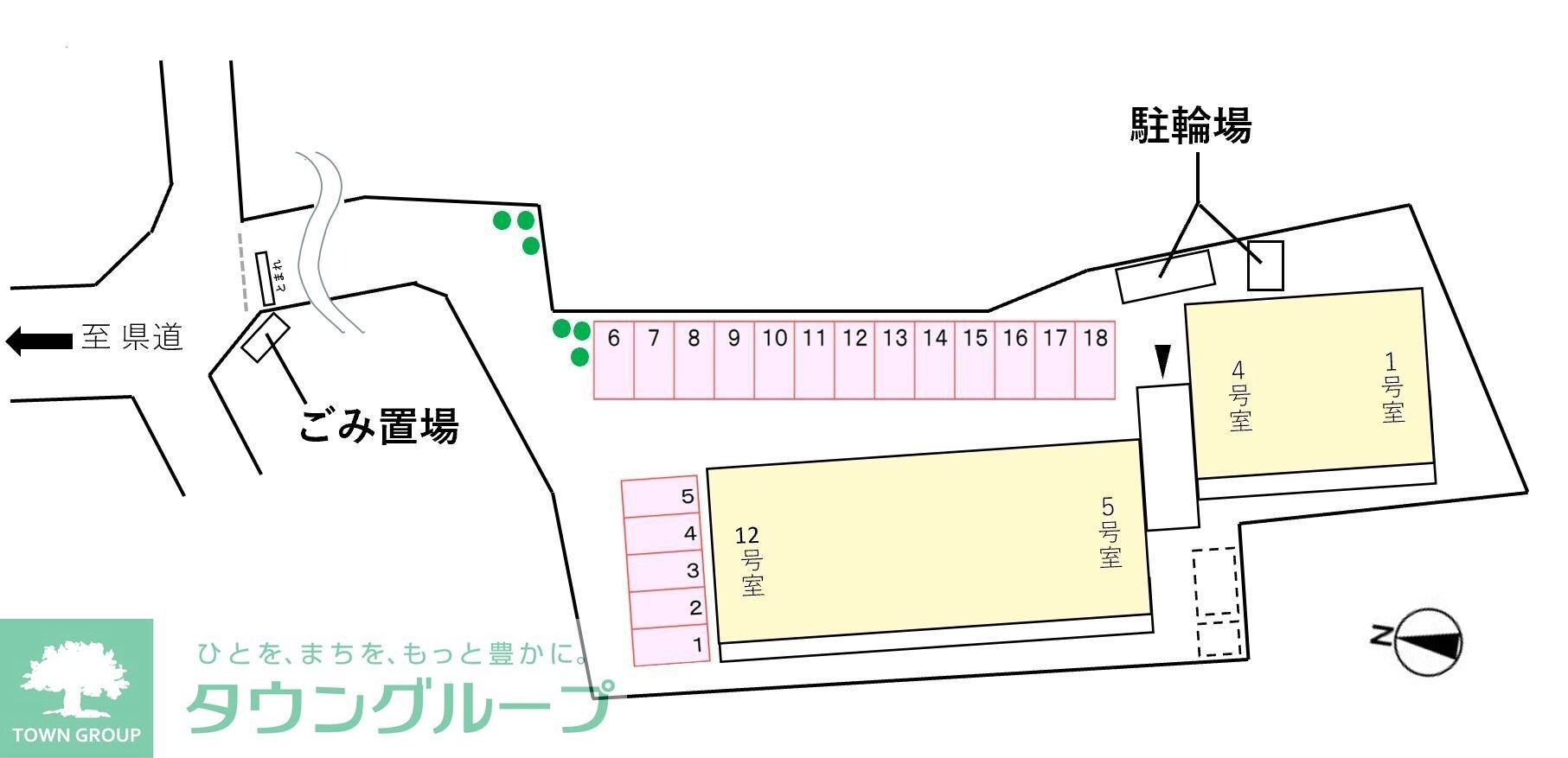 グランヒルズの物件内観写真