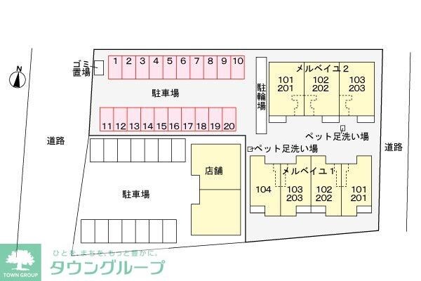 メルベイユ　２の物件内観写真