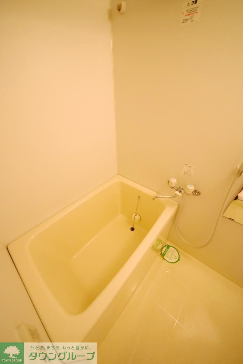 ビラ・エスト・ラートの物件内観写真