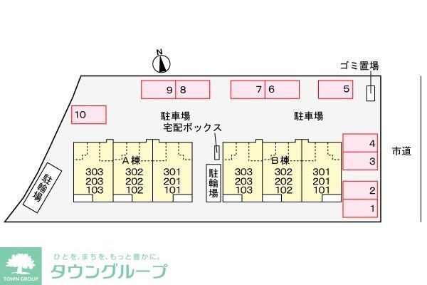 ファインアヴェニューサイドＢの物件内観写真