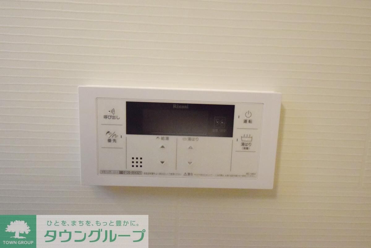 SKTの物件内観写真