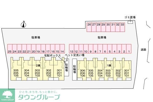ココ　ラ　フェリーチェＡの物件内観写真