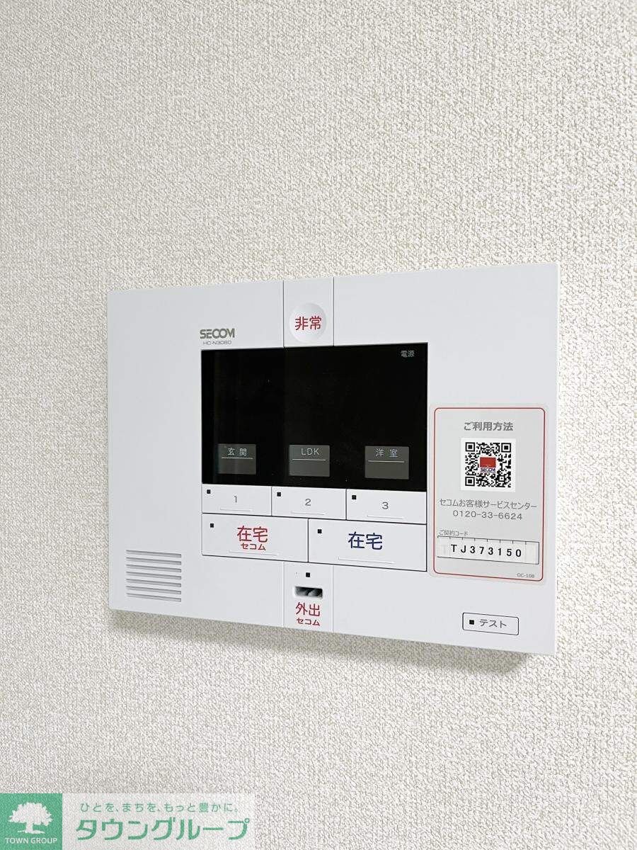 レジデンス新宿の物件内観写真