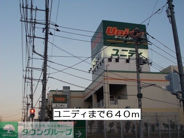 Ｃａｌｍｅ　Ｍａｉｓｏｎ　Ｋの物件内観写真