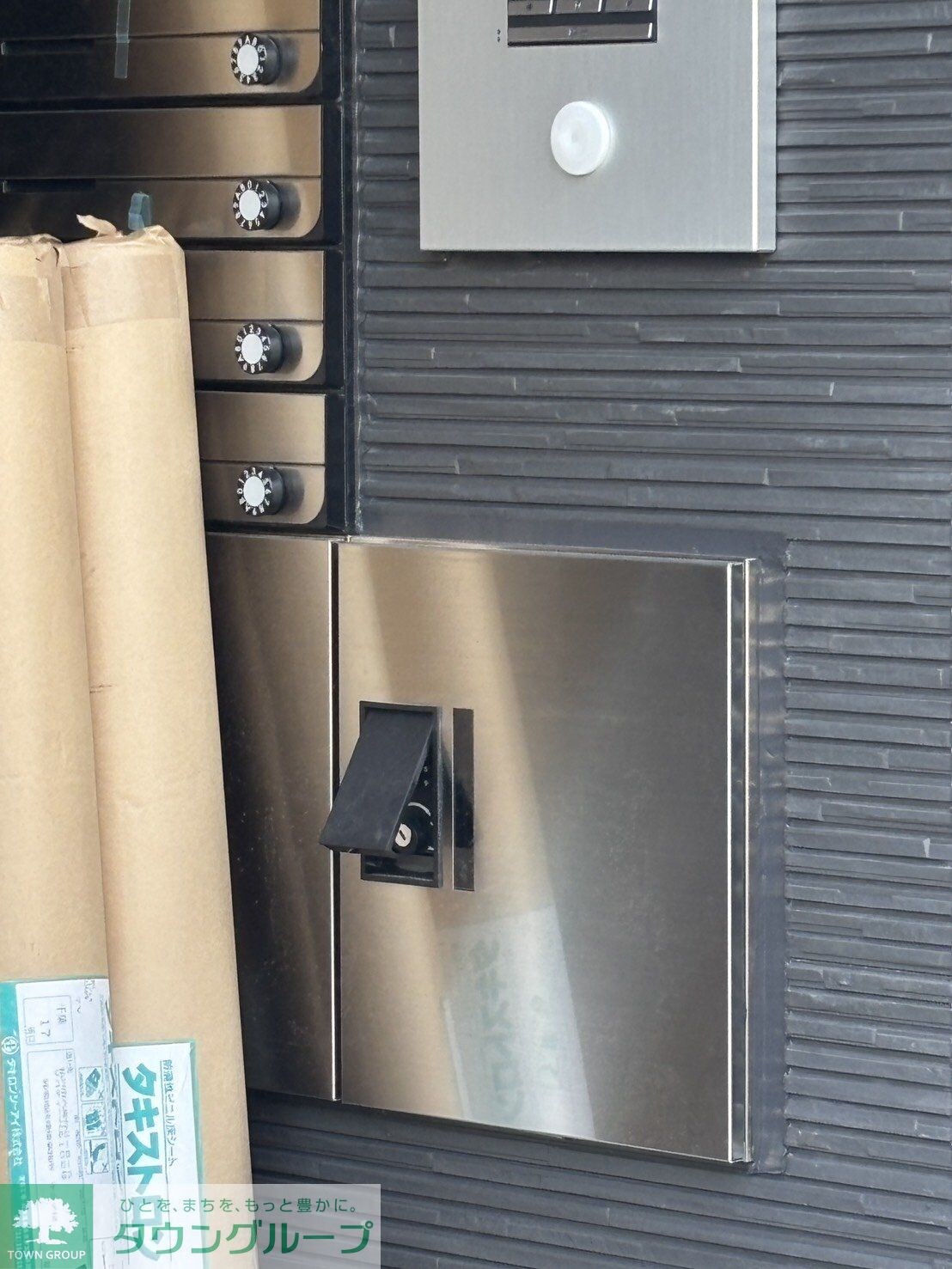 グランメゾン南流山の物件内観写真