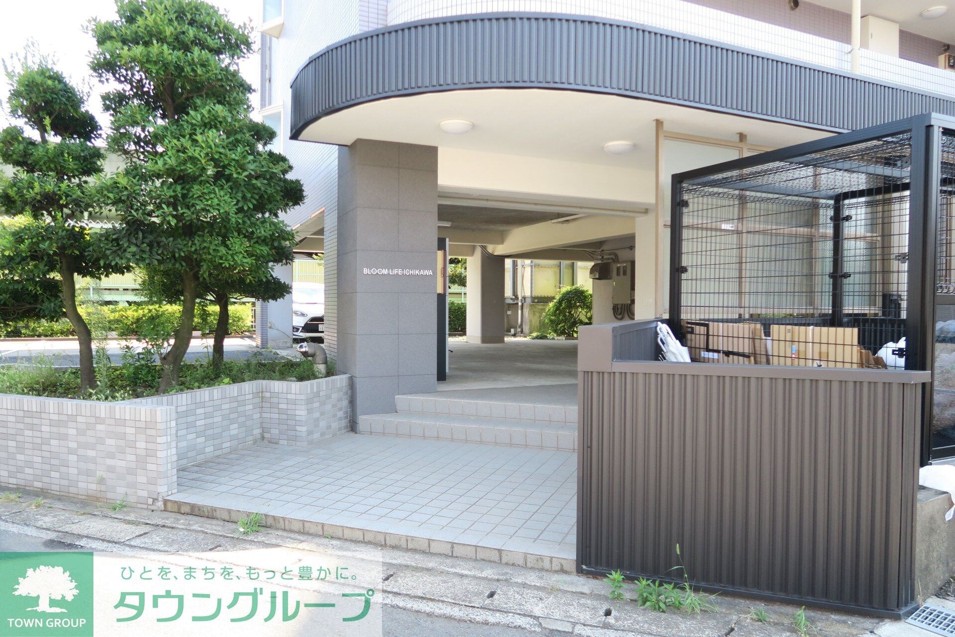 ブルームライフ市川の物件内観写真