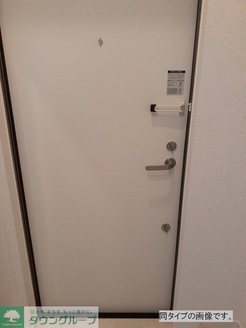 アン　ソレイユの物件内観写真