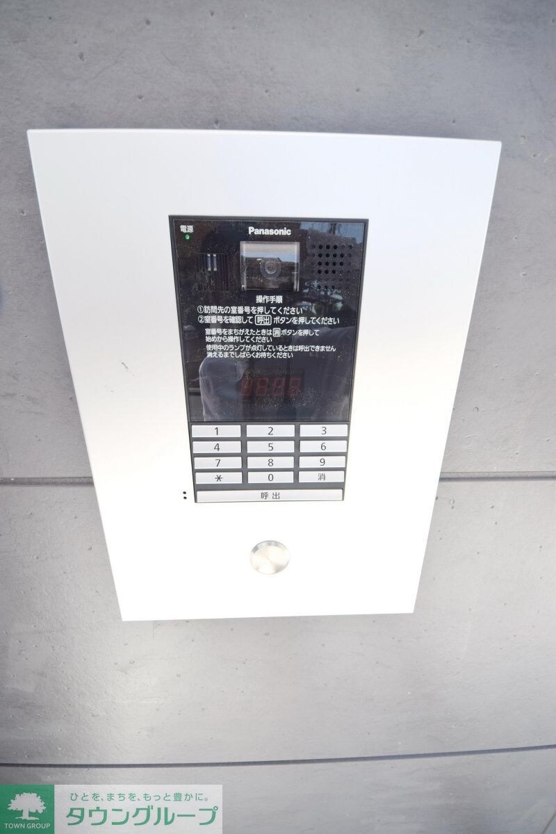 ヴィラ北松戸の物件内観写真