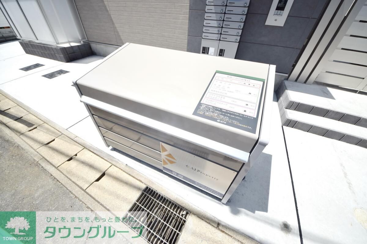 ヴィラ北松戸の物件内観写真