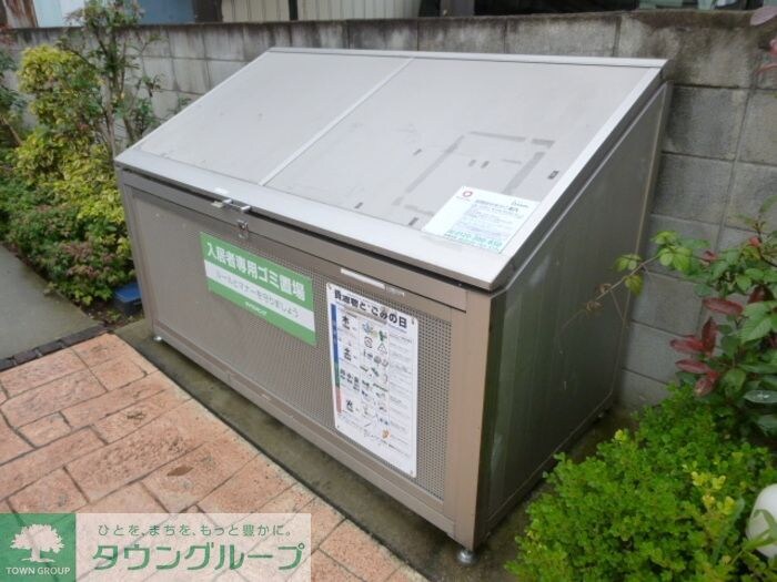 スリーズの物件内観写真