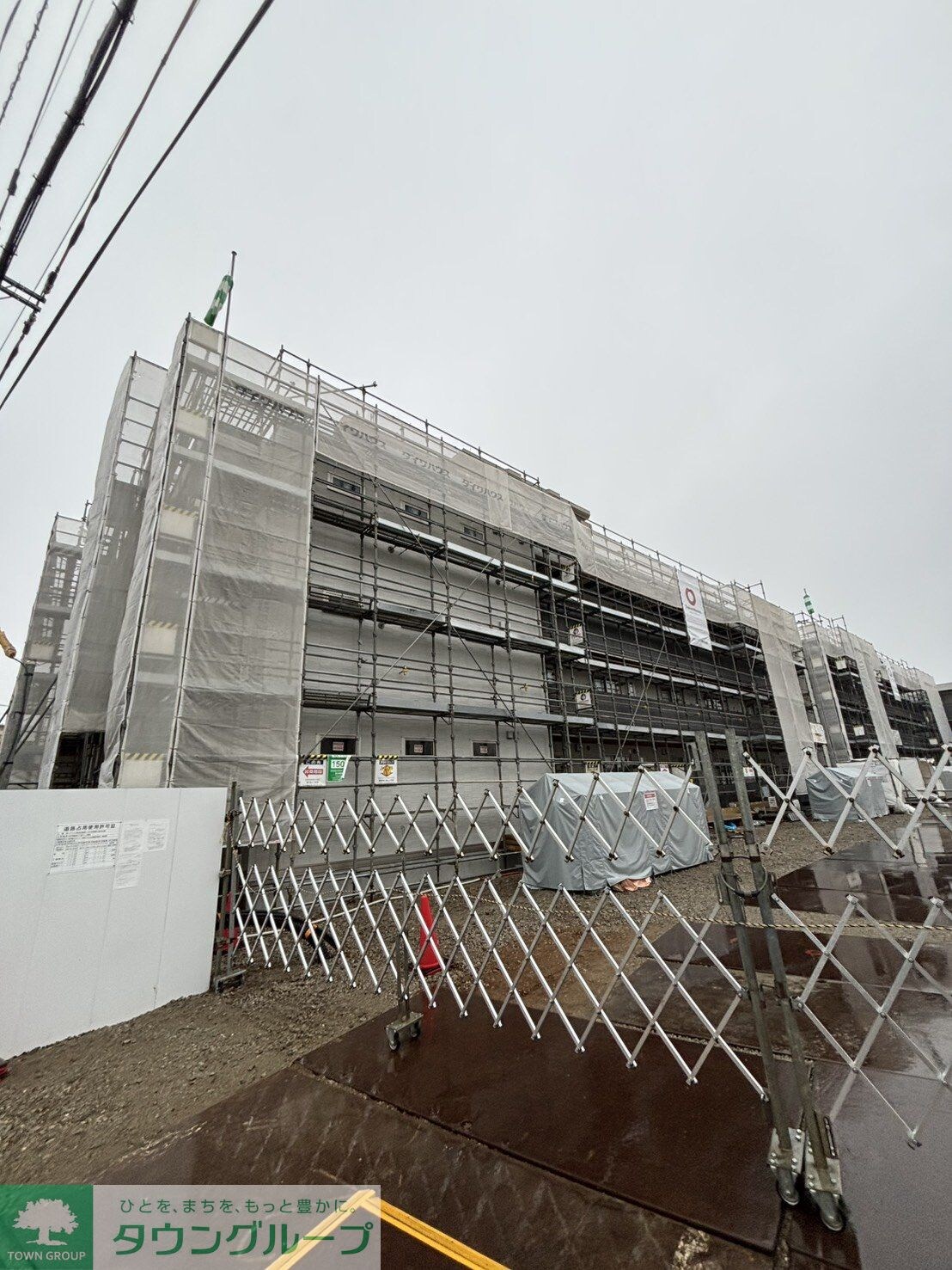 リシェスみのり台　B棟の物件内観写真