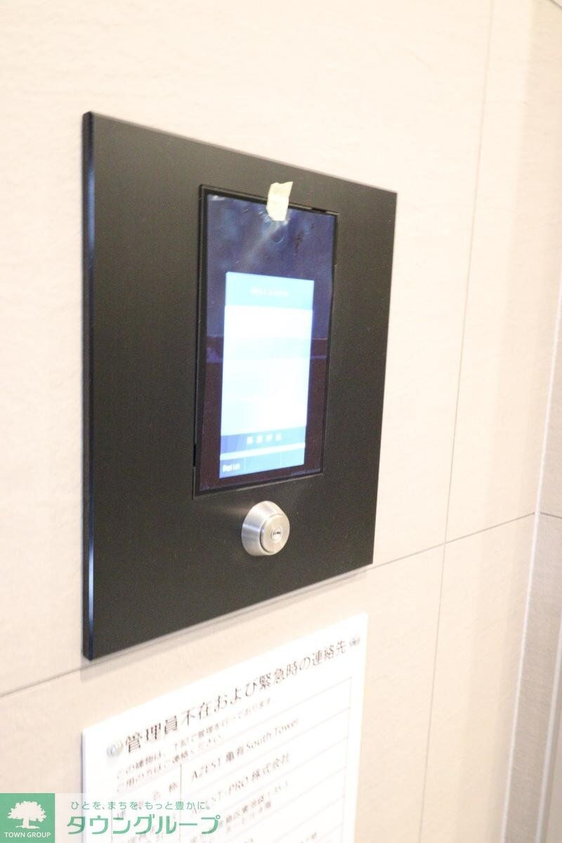 ＡＺＥＳＴ亀有ＳｏｕｔｈＴｏｗｅｒの物件内観写真
