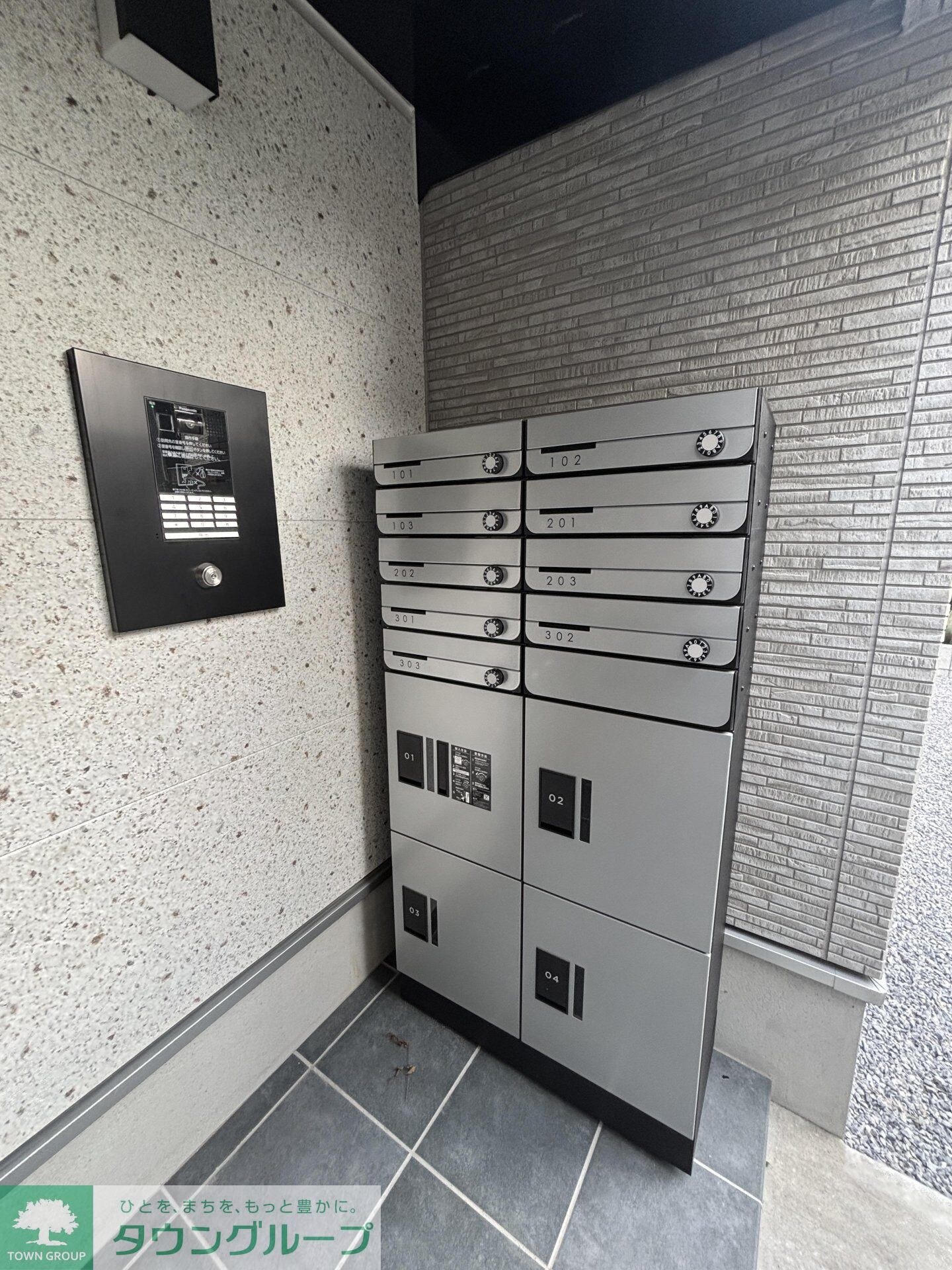 ＧＲＡＤＵＳ二和向台IIの物件内観写真