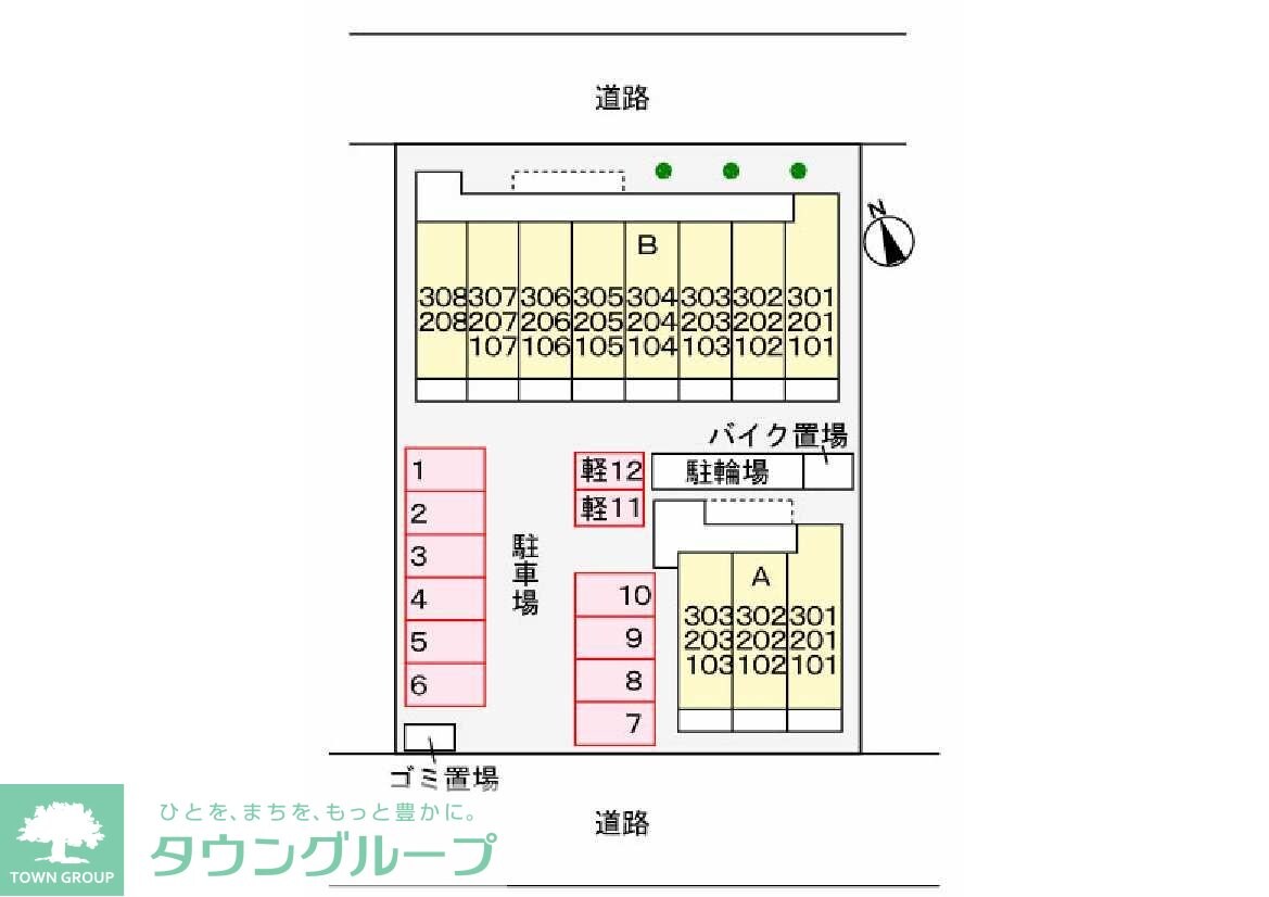 ラ　ラ　トマート　Ｂの物件内観写真
