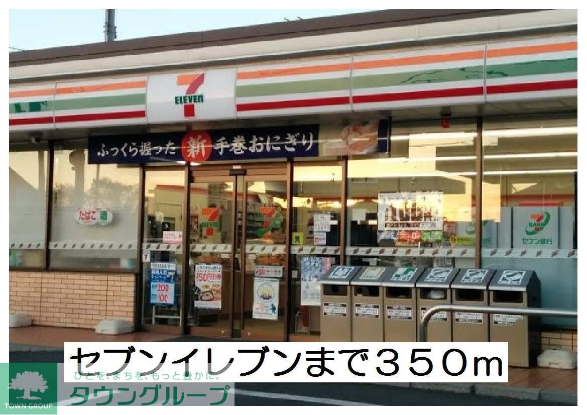 ラ　ラ　トマート　Ｂの物件内観写真