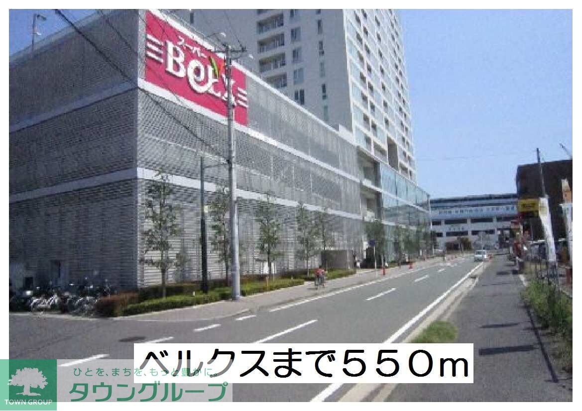 ラ　ラ　トマート　Ｂの物件内観写真