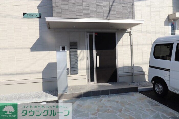 エミネンスの物件内観写真