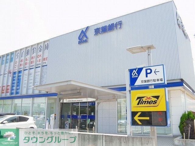 ヴェルジールおおたかの森の物件内観写真