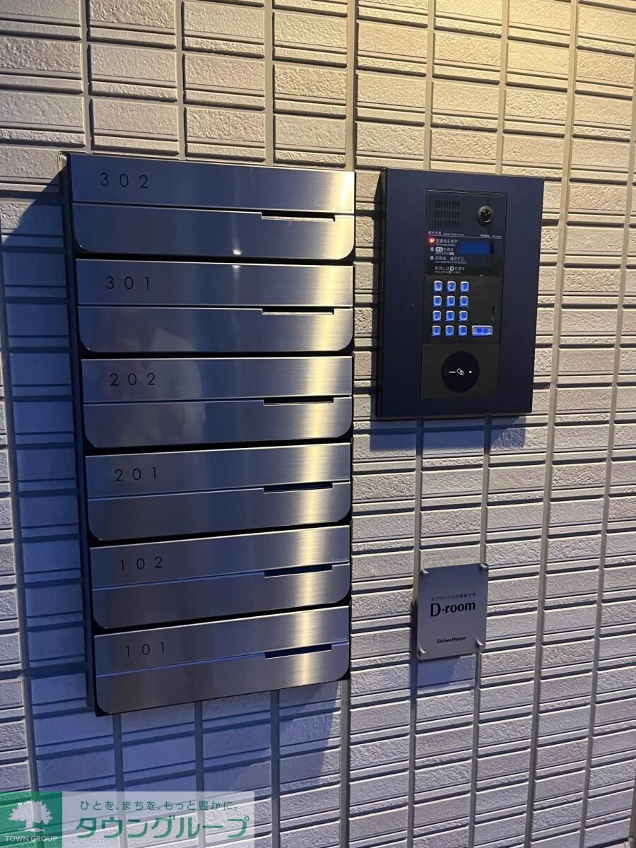 本根通の物件内観写真