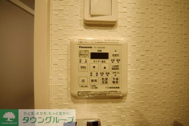 DIPS金町レジデンスの物件内観写真