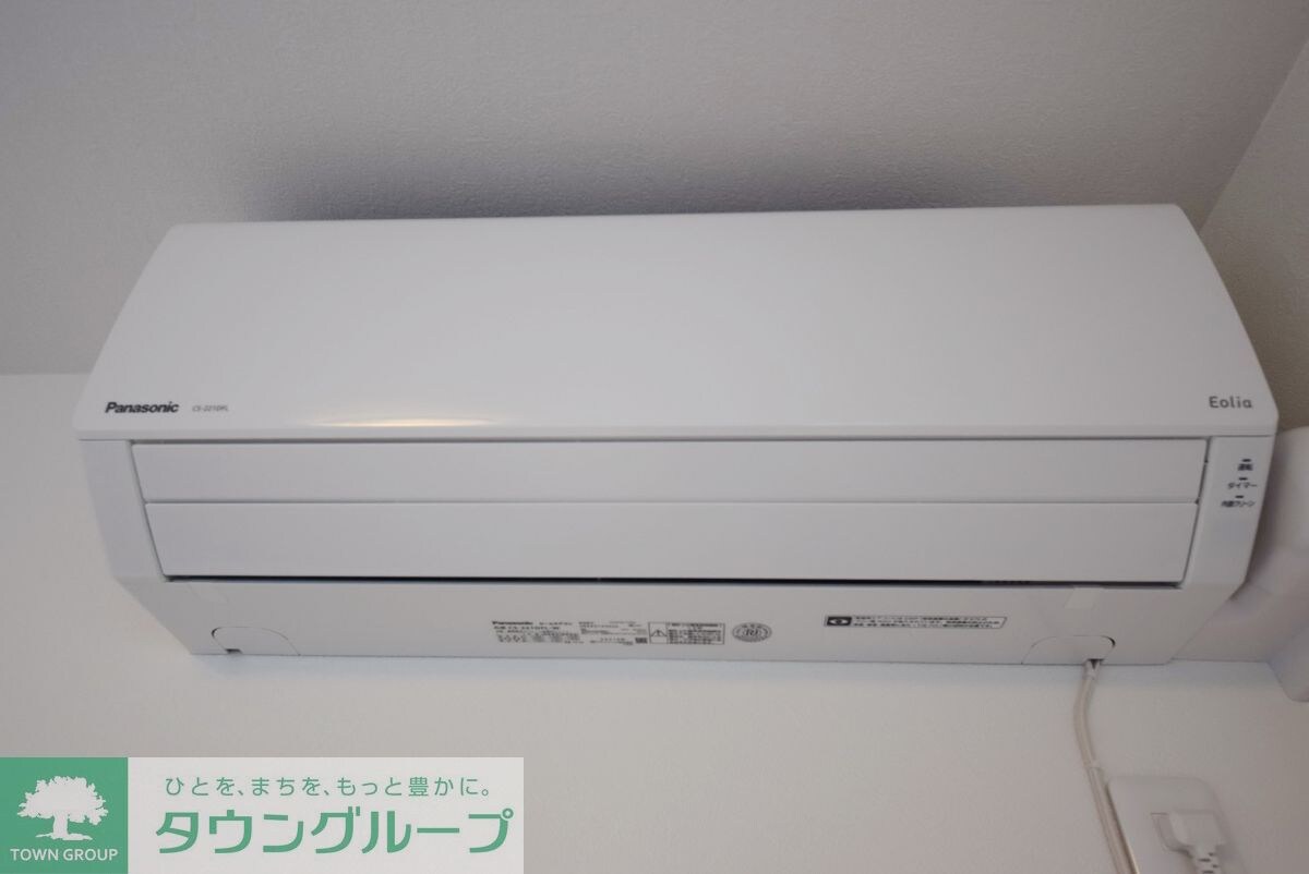 rapa堀切菖蒲園の物件内観写真